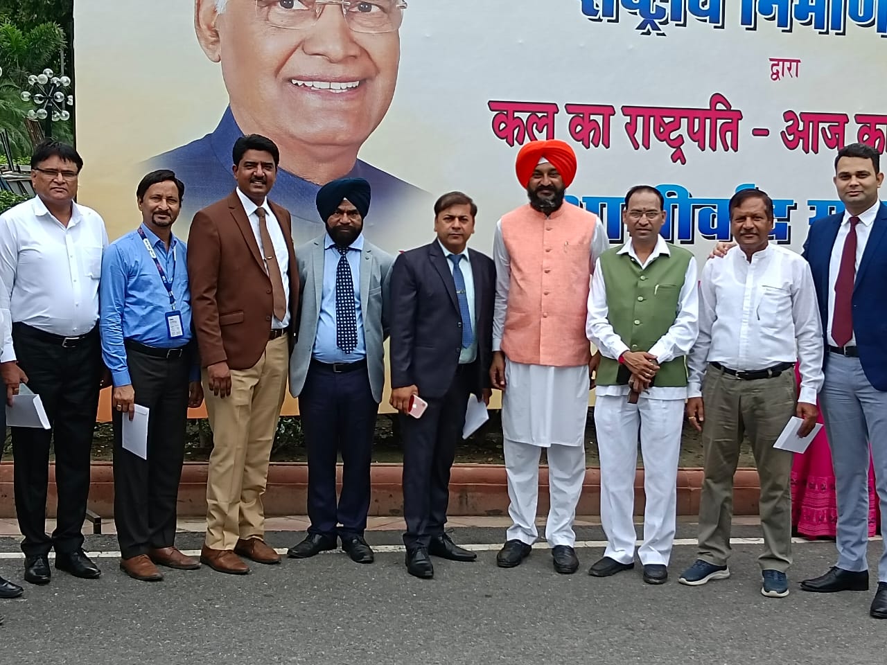 Vigyan Bhawan New Delhi